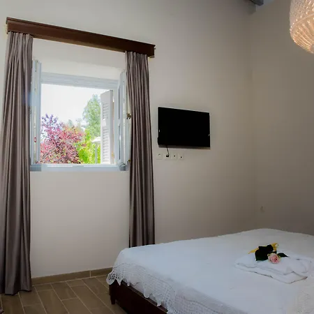 Апарт-отель Kyria Boutique House