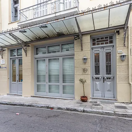 Kyria Boutique House 3*