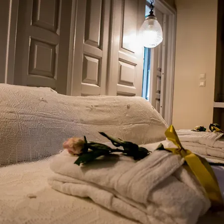 Kyria Boutique House