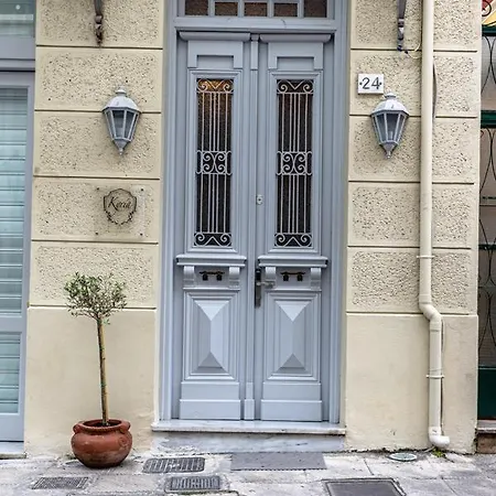Kyria Boutique House Апарт-отель Афины