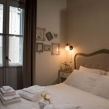 Kyria Boutique House Apart Otel Atina