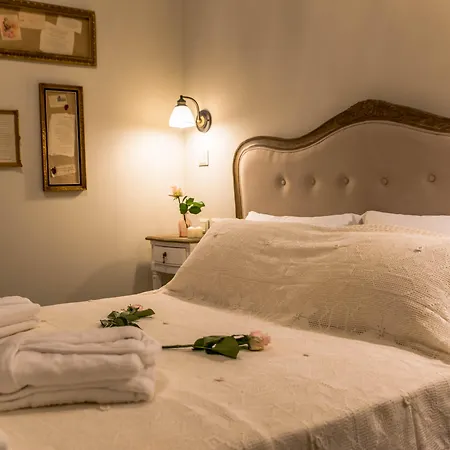 Kyria Boutique House 3*
